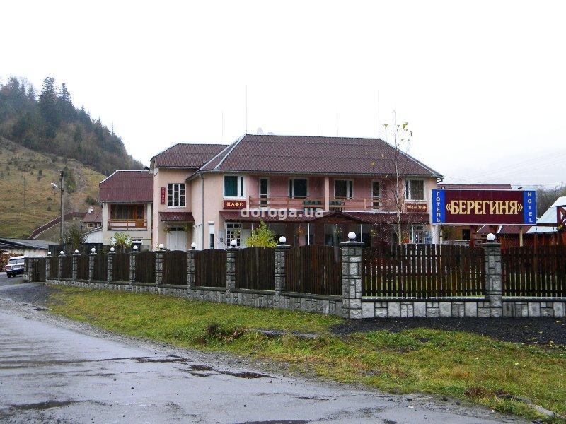 Мини-отель Берегиня