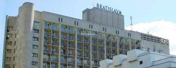 Гостиница Братислава