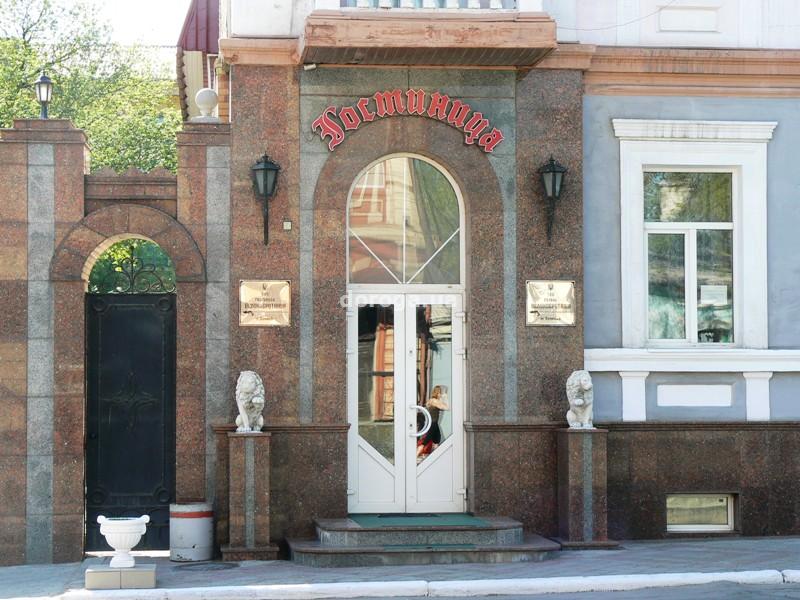 Донецк гостиница великобритания