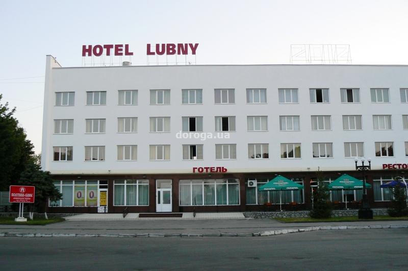 Гостиница Лубны