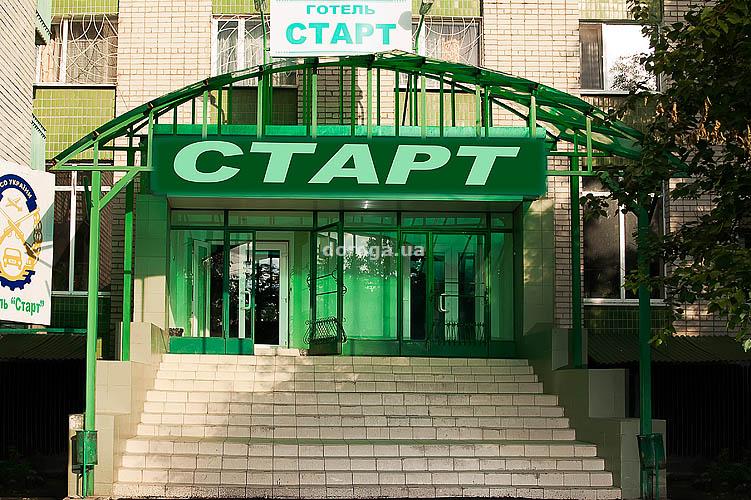 Гостиница Старт