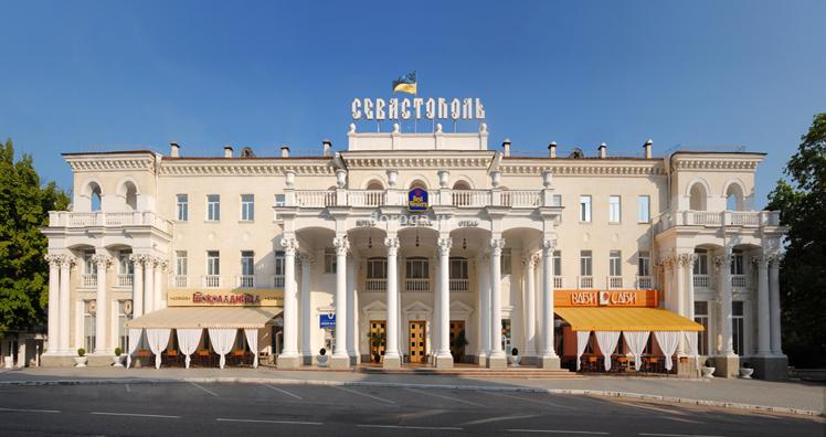 Севастополь гостиница севастополь фото