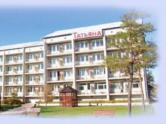 Пансионат Татьяна