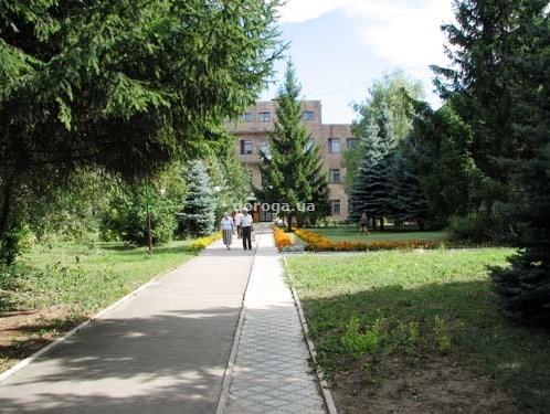 Берминводы санаторий