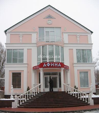 Гостиница Афина